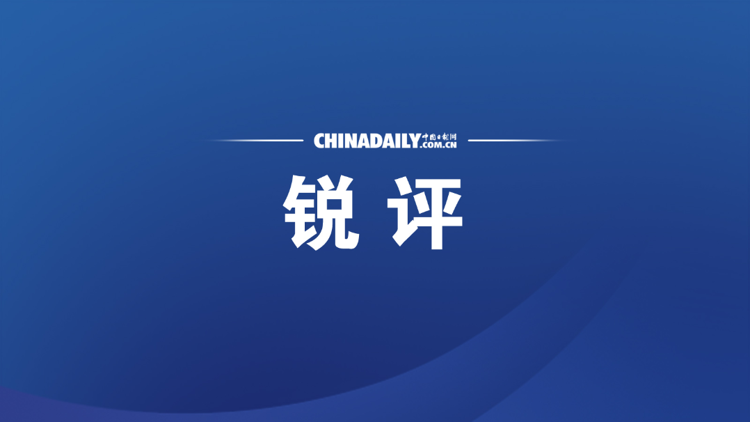 首旅如家app下載