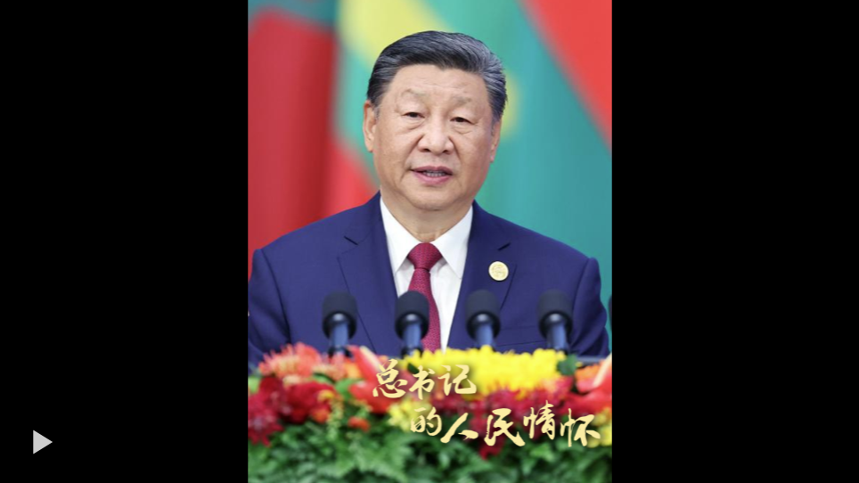 騰訊視頻app官方下載