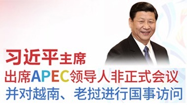 秦絲生意通app下載