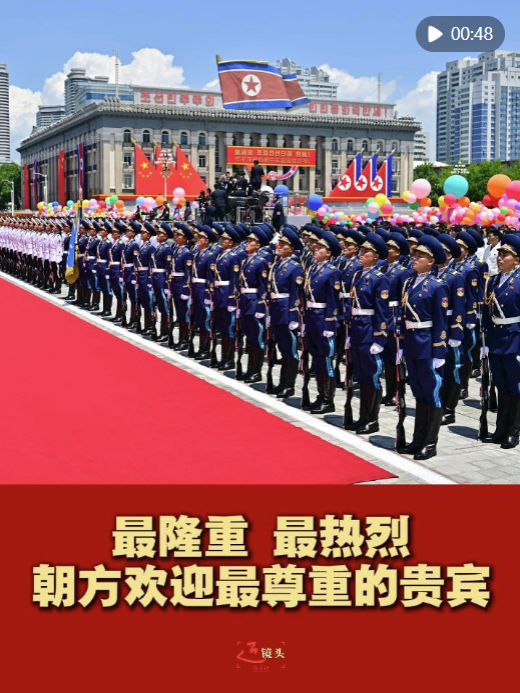 啟航教育app下載