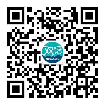 AI眼鏡成華強(qiáng)北頂流！5月AI眼鏡成交額暴漲超200%