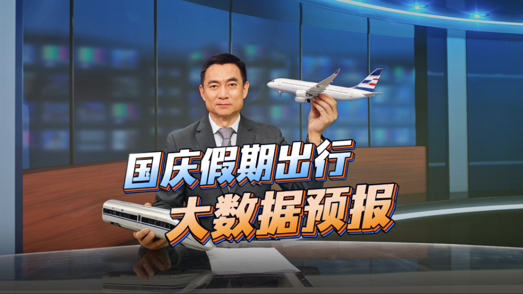 西窗燭app下載
