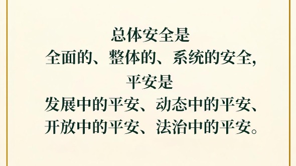 肯德基超級(jí)app官方下載