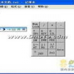 警惕！26歲姑娘嗓子疼沒當回事，從就診到去世僅10分鍾