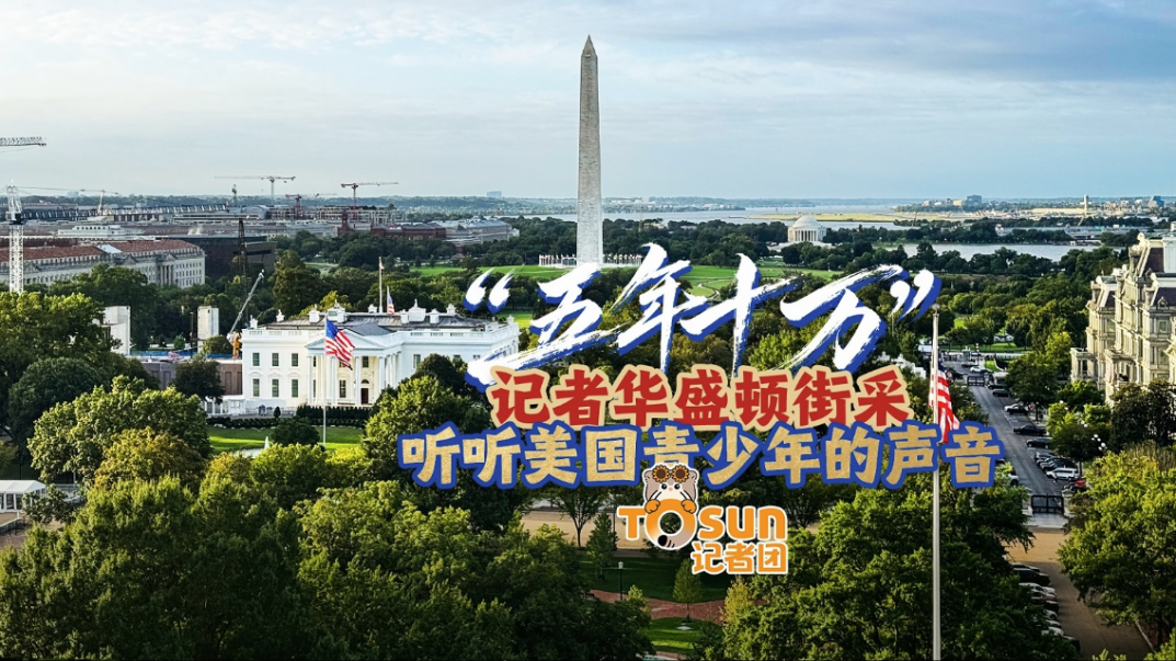 動卡空間app官方下載安裝
