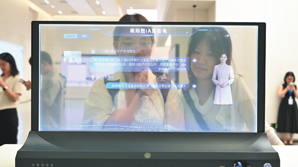 VS365攝像頭app下載
