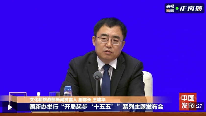 揪心!4歲孩子撐傘從26樓跳下,全身多處骨折