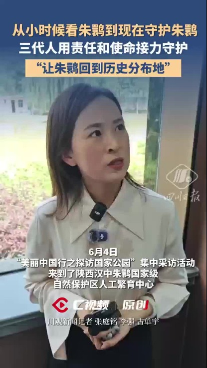 Hiwear Plus智能手表下載