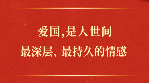 抖音極速版內(nèi)置xposed模塊版下載