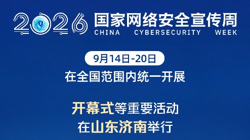 年輕人湧入廣東老年大學?招生辦:對年齡沒有明文規定
