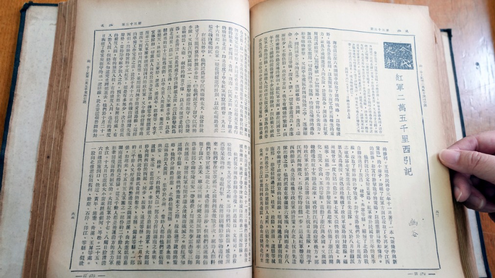 安兔兔評測官方正版下載