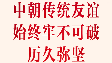 jtx Board開源app下載