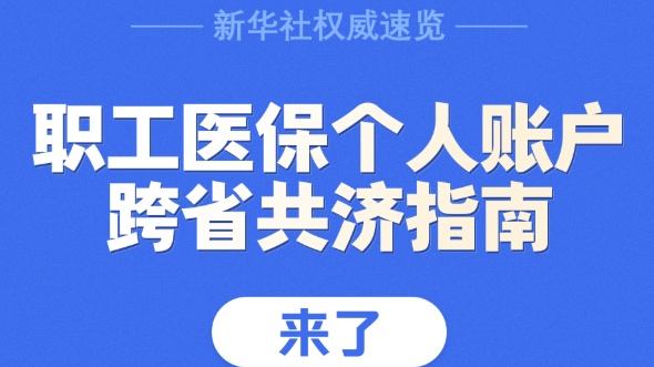 音遇星球交友下載