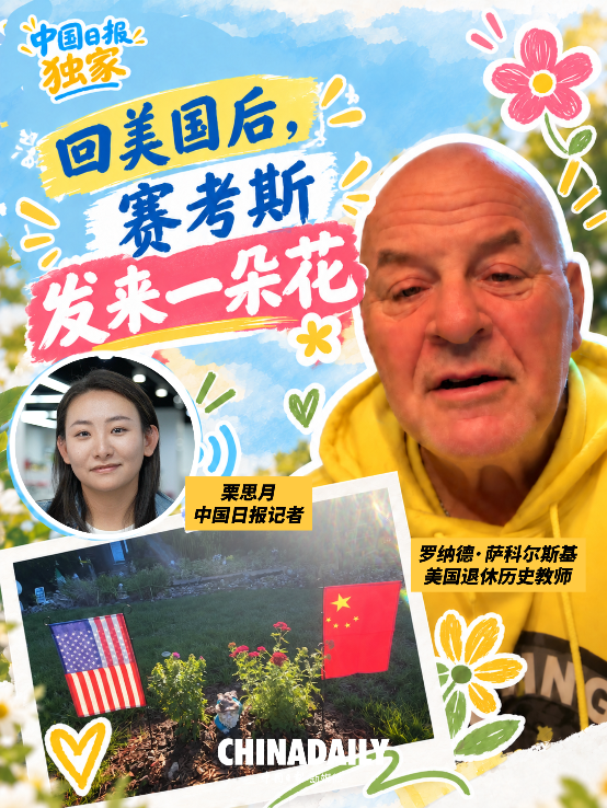 五糧液家園app下載官方最新