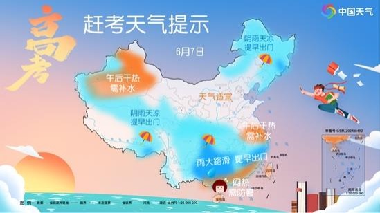 uc網盤文件傳輸助手下載