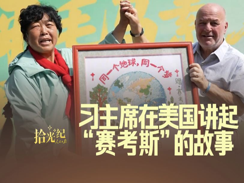 哎上課專升本app下載
