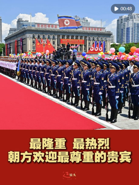 苗倉app下載