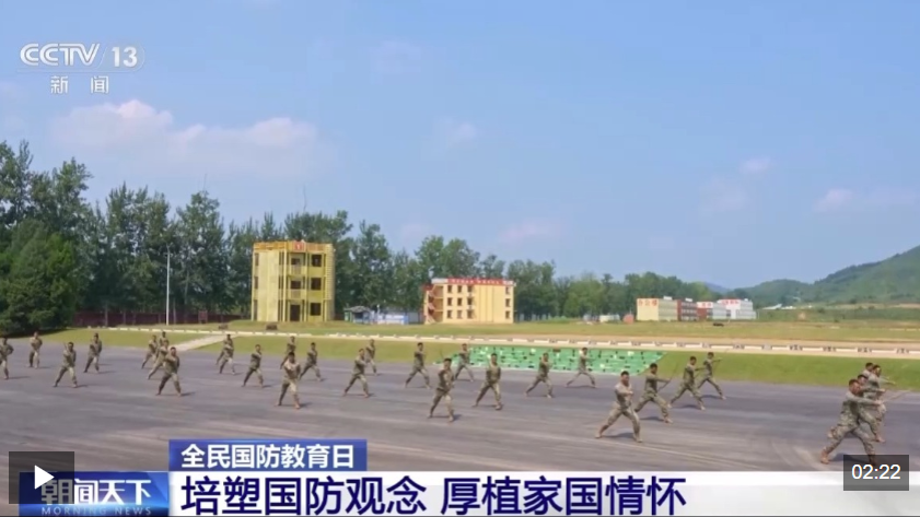 DeepSeek深度求索app下載