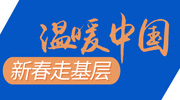 共比鄰AI下載