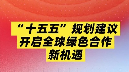 雲智連app下載官方最新版