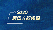 九鬥六聽書app下載