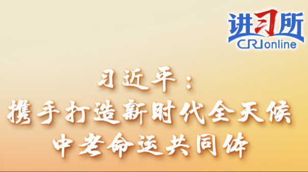 安頓健康預(yù)警手表官方app下載