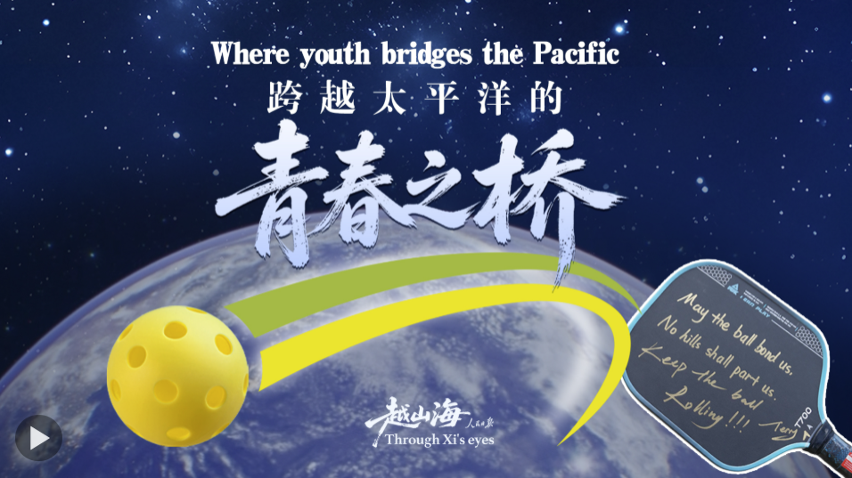 阿根廷總統(tǒng)米萊：想買中國車那就買，我沒資格幹涉