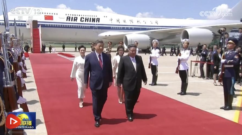省省司機(jī)版下載最新版本安卓