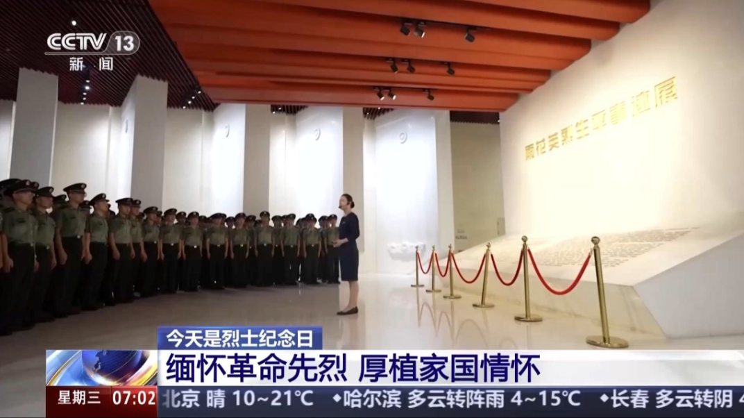 寶寶巴士HD安裝包下載