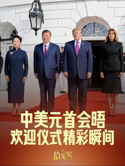 ABC英語角app下載