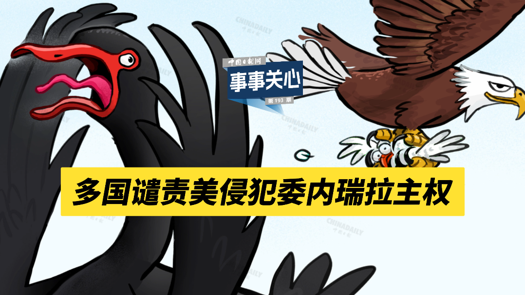 收藏！關(guān)於藥品報銷，這些知識你要了解→