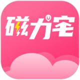 格式工廠萬能轉換app下載最新版